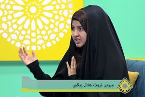 ټولنه او روزنه (دیارلسمه برخه)